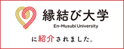 Enmusubi University