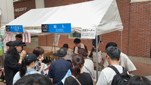 新潟県酒造組合　夏の陣