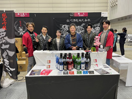 にいがた酒の陣2026